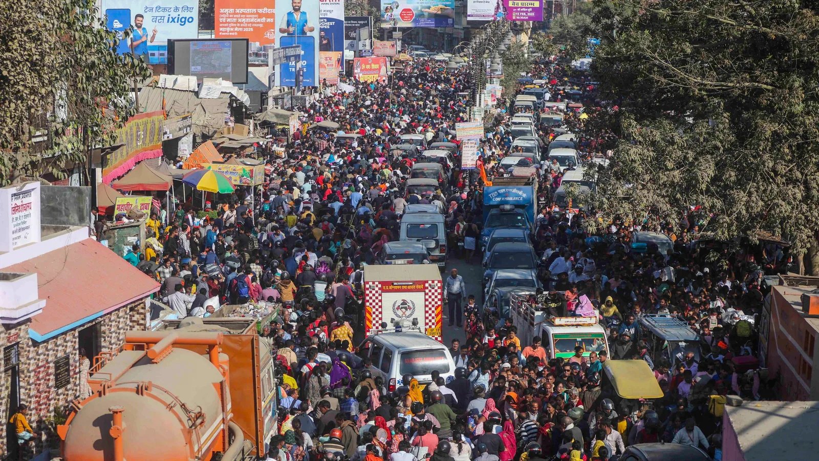 Mahakumbh mela