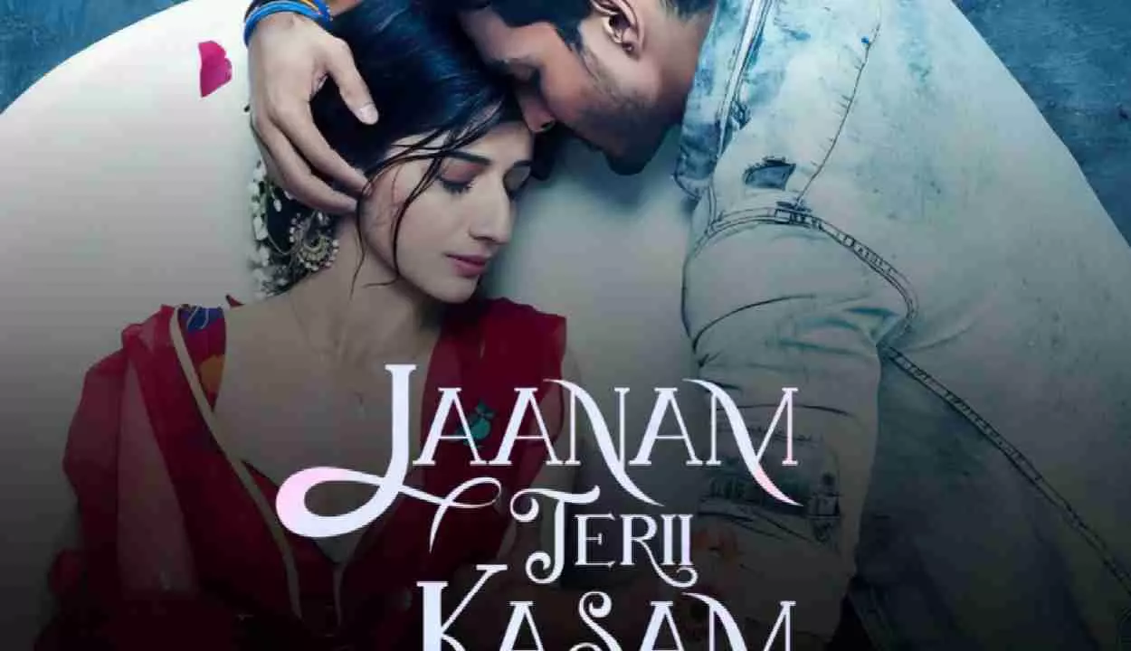 Sanam teri kasam re release (Credits: Newstrack)